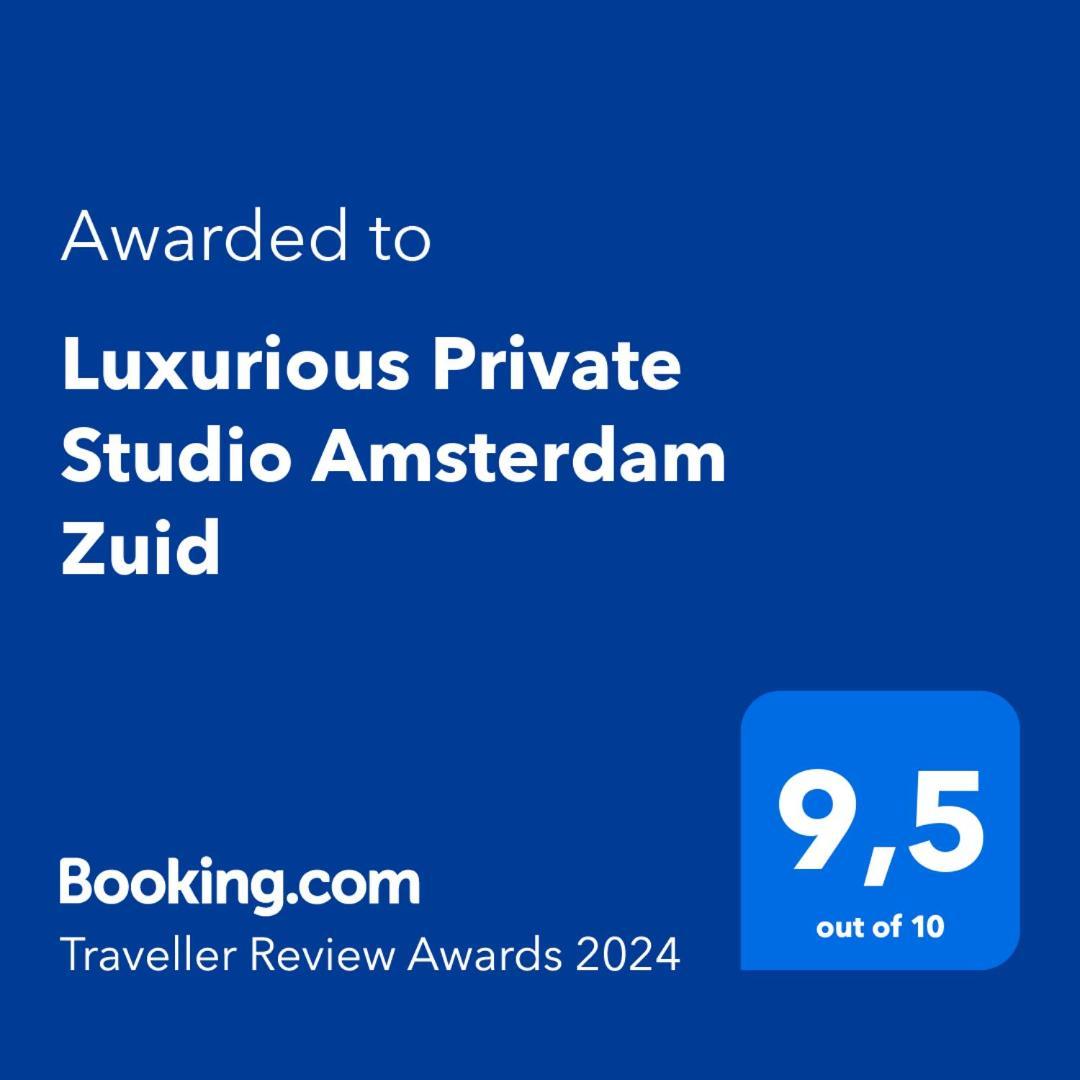 Luxurious Private Studio Amsterdam Zuid エクステリア 写真
